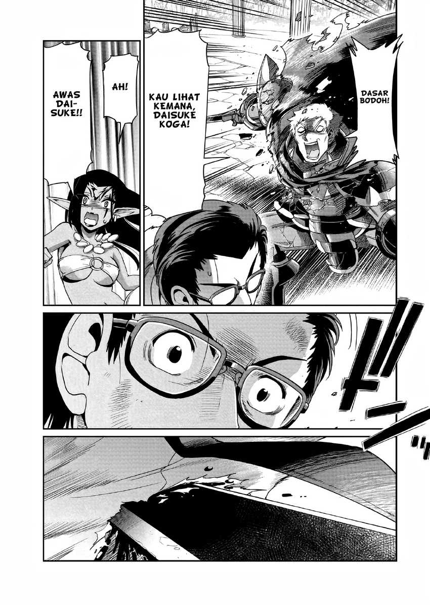 Isekai Shoukan Oji-san no Juumusou Life – Sabage Suki Salaryman wa Kaisha Owari ni Isekai e Chokki suru Chapter 27 Gambar 24