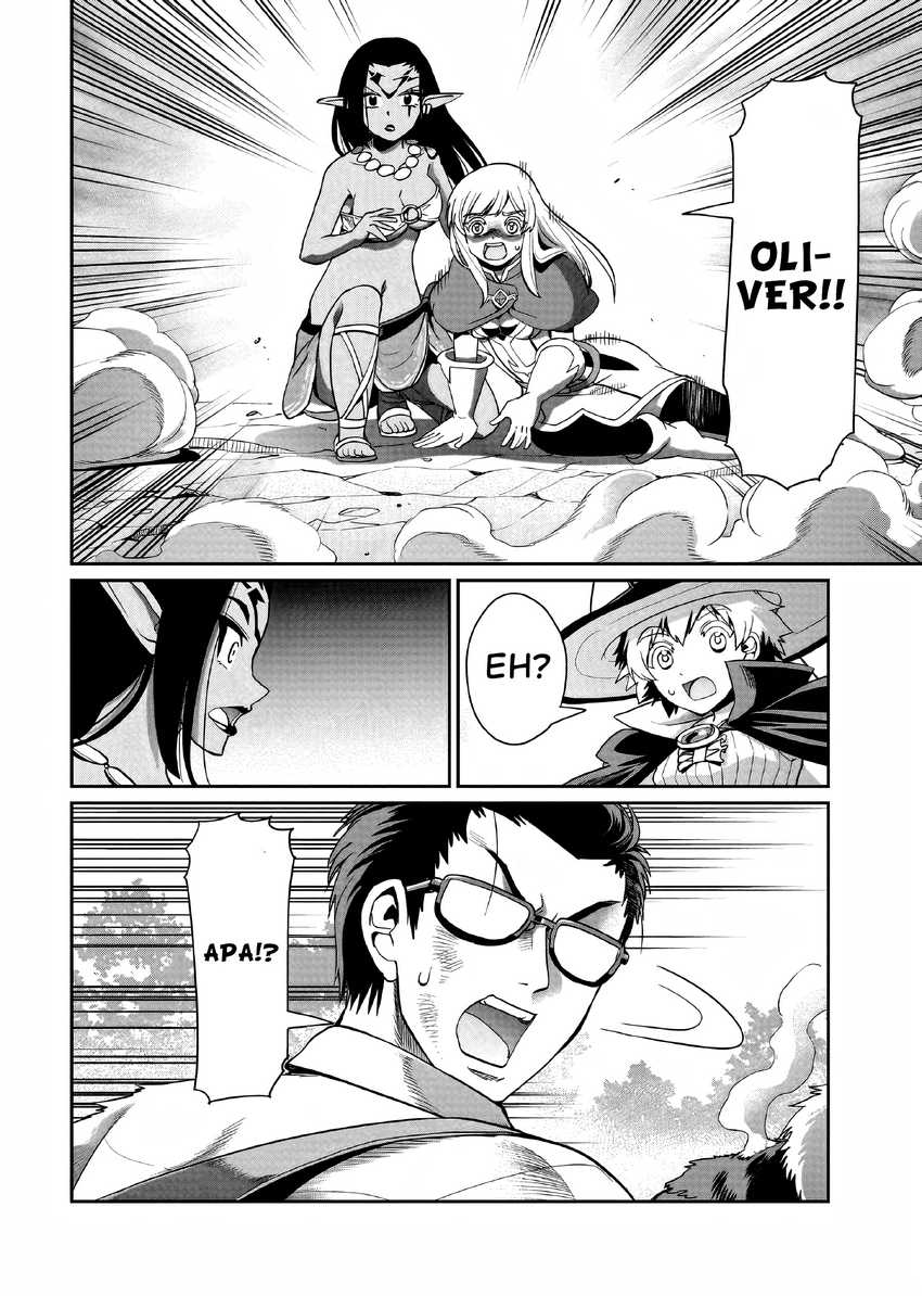 Isekai Shoukan Oji-san no Juumusou Life – Sabage Suki Salaryman wa Kaisha Owari ni Isekai e Chokki suru Chapter 27 Gambar 23