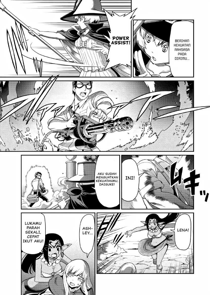 Isekai Shoukan Oji-san no Juumusou Life – Sabage Suki Salaryman wa Kaisha Owari ni Isekai e Chokki suru Chapter 27 Gambar 4