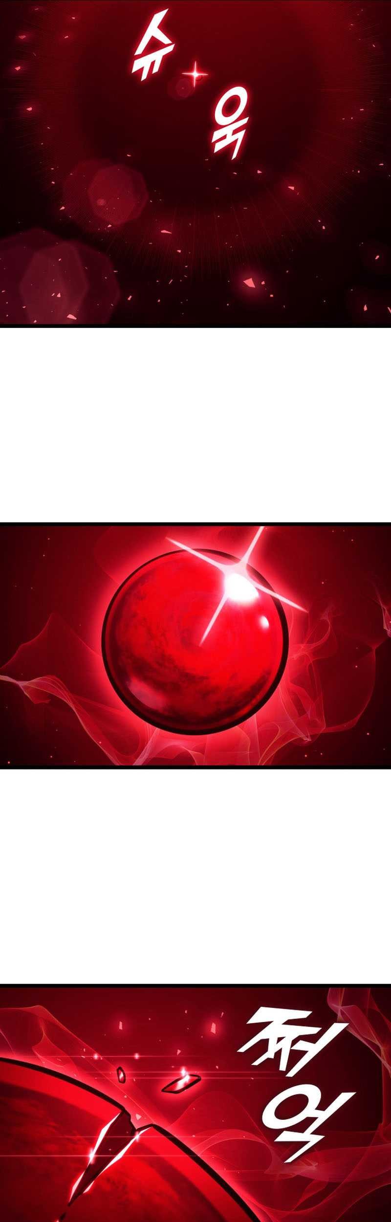 Return of the SSS-Class Ranker Chapter 140 Gambar 34