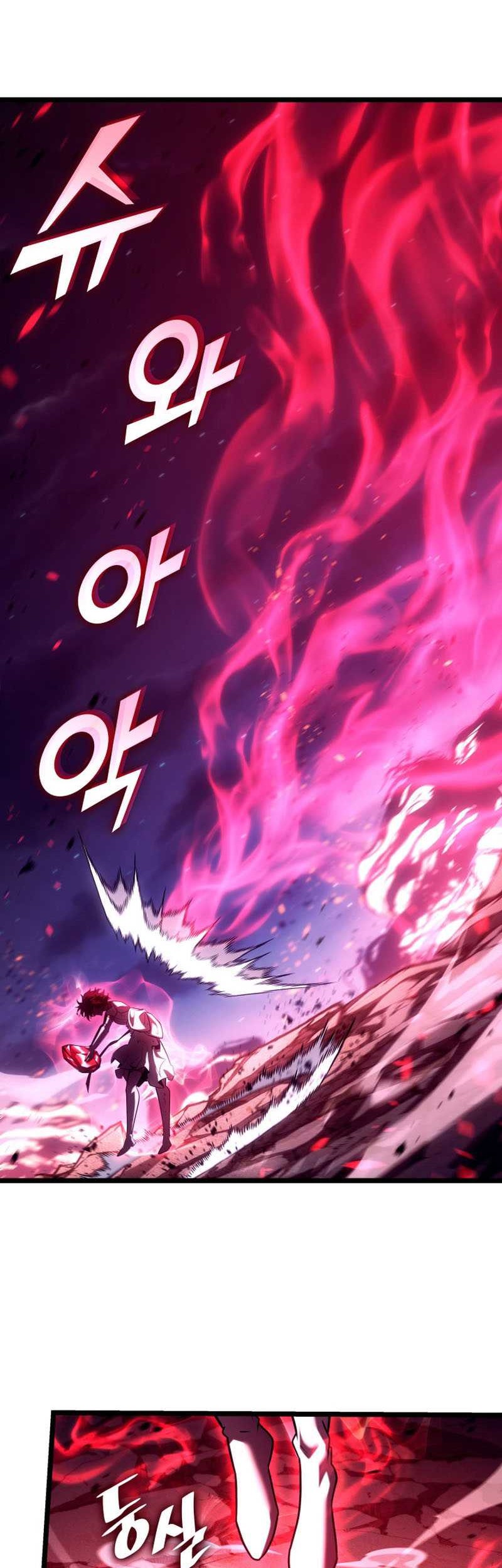 Return of the SSS-Class Ranker Chapter 140 Gambar 27