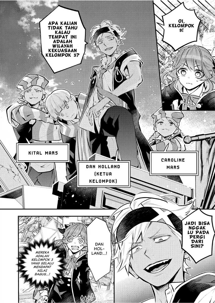 Maydare Tensei Monogatari: Kono Sekai de Ichiban Warui Majo Chapter 41 Gambar 7