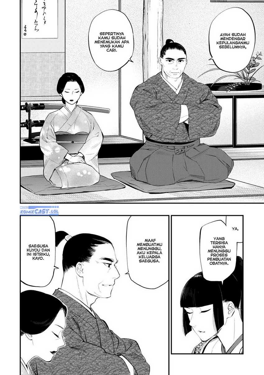 The New Gate Chapter 106 Gambar 13