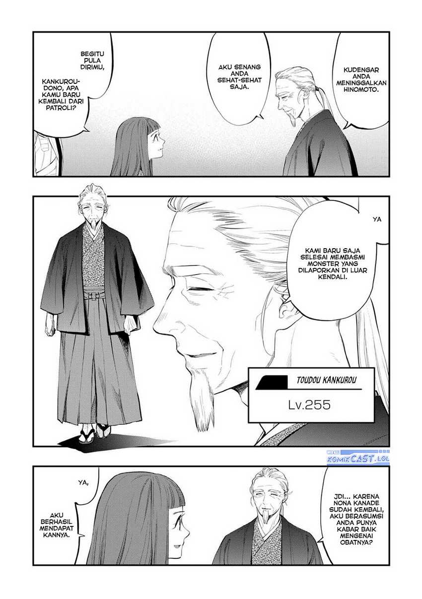 The New Gate Chapter 106 Gambar 3