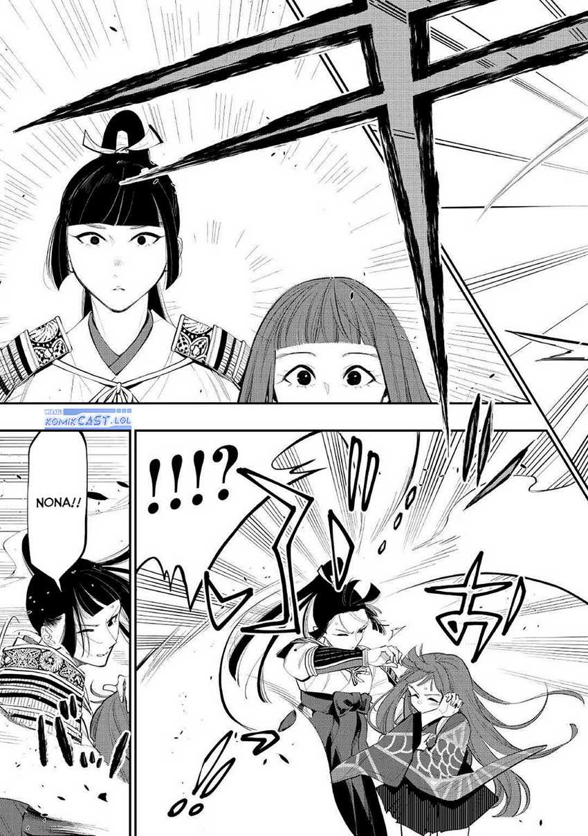 The New Gate Chapter 105 Gambar 4