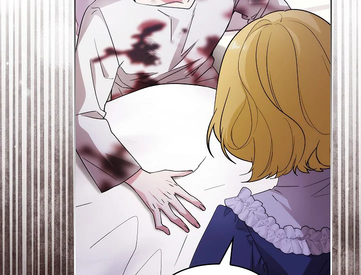 ADONIS Chapter 250 Gambar 51