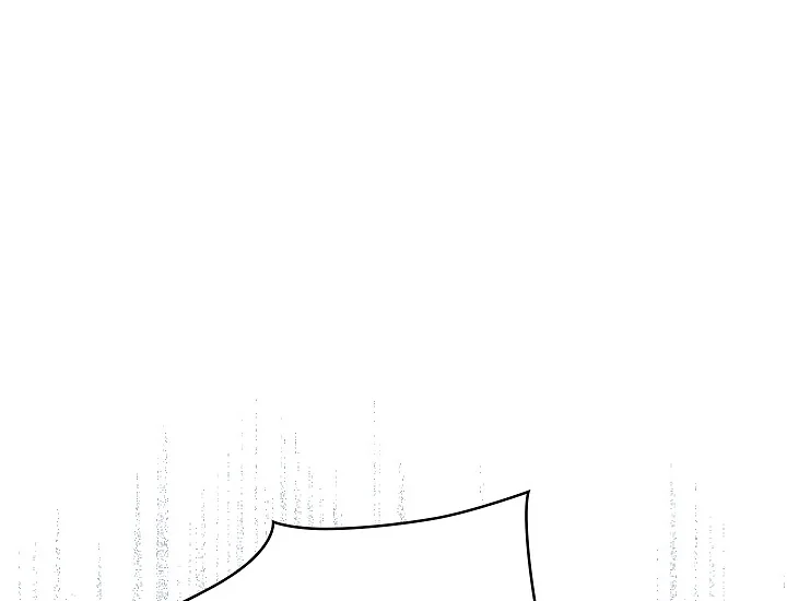 ADONIS Chapter 250 Gambar 6