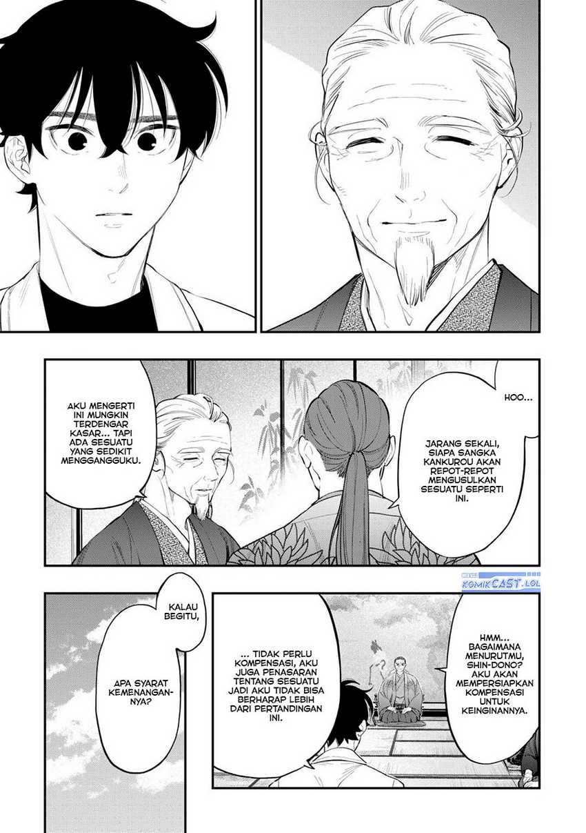 The New Gate Chapter 107 Gambar 12