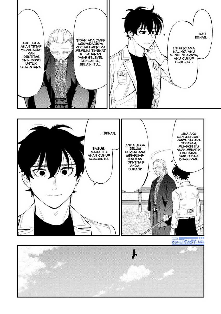 The New Gate Chapter 107 Gambar 23