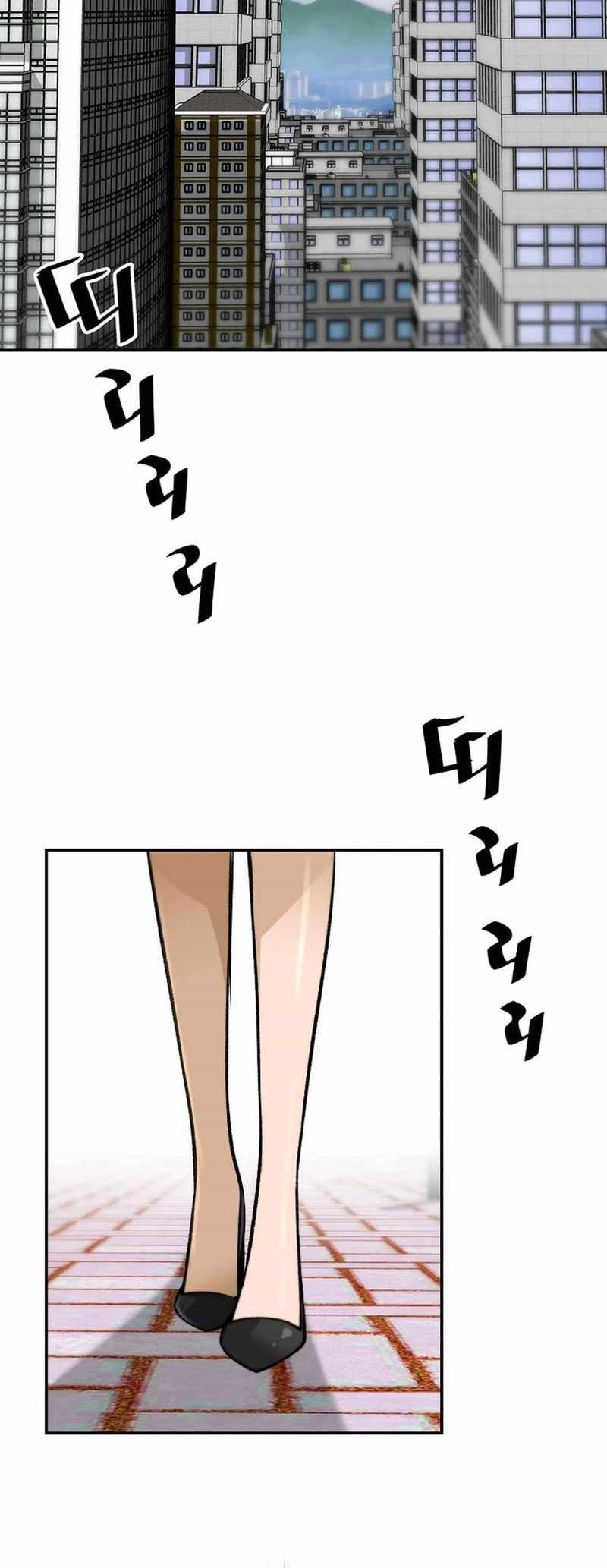 Return of the Legend Chapter 141 Gambar 19