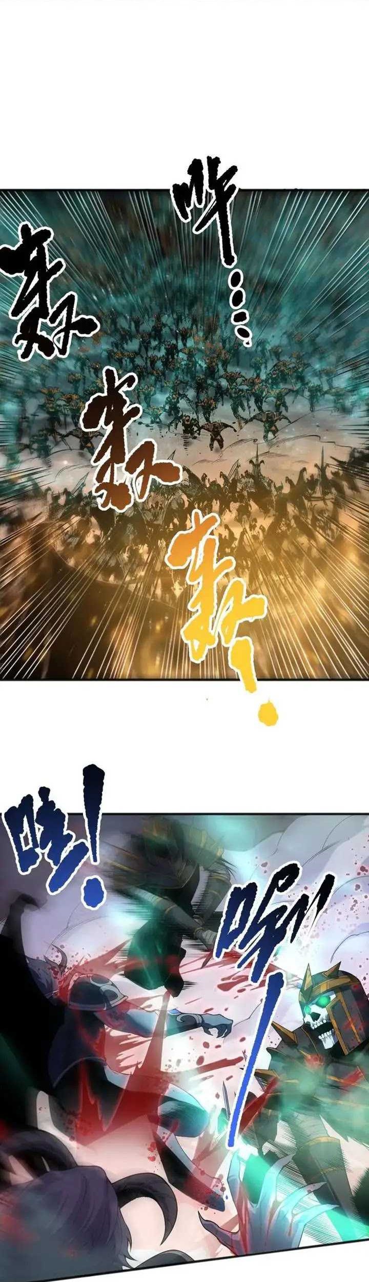 Disastrous Necromancer Chapter 148 Gambar 24