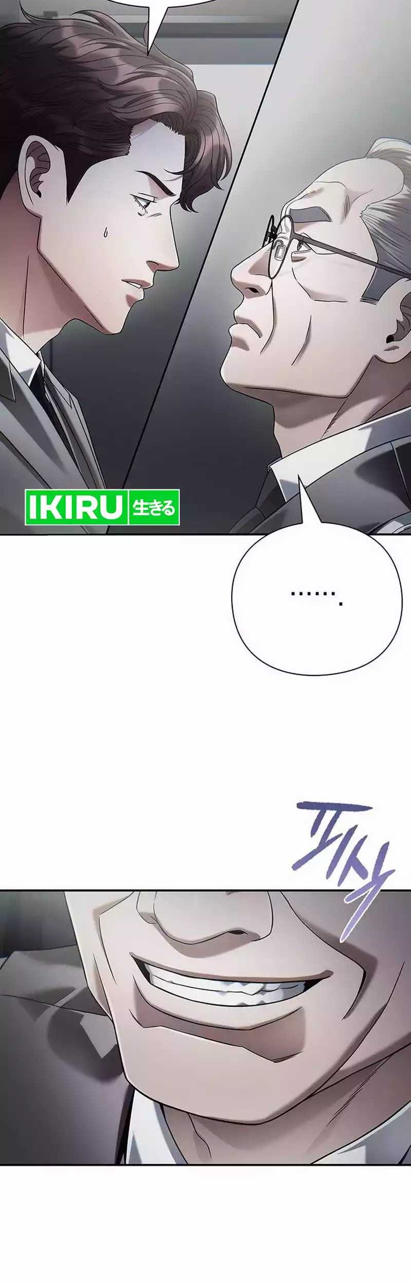 Office Worker Who Sees Fate Chapter 112 Gambar 47