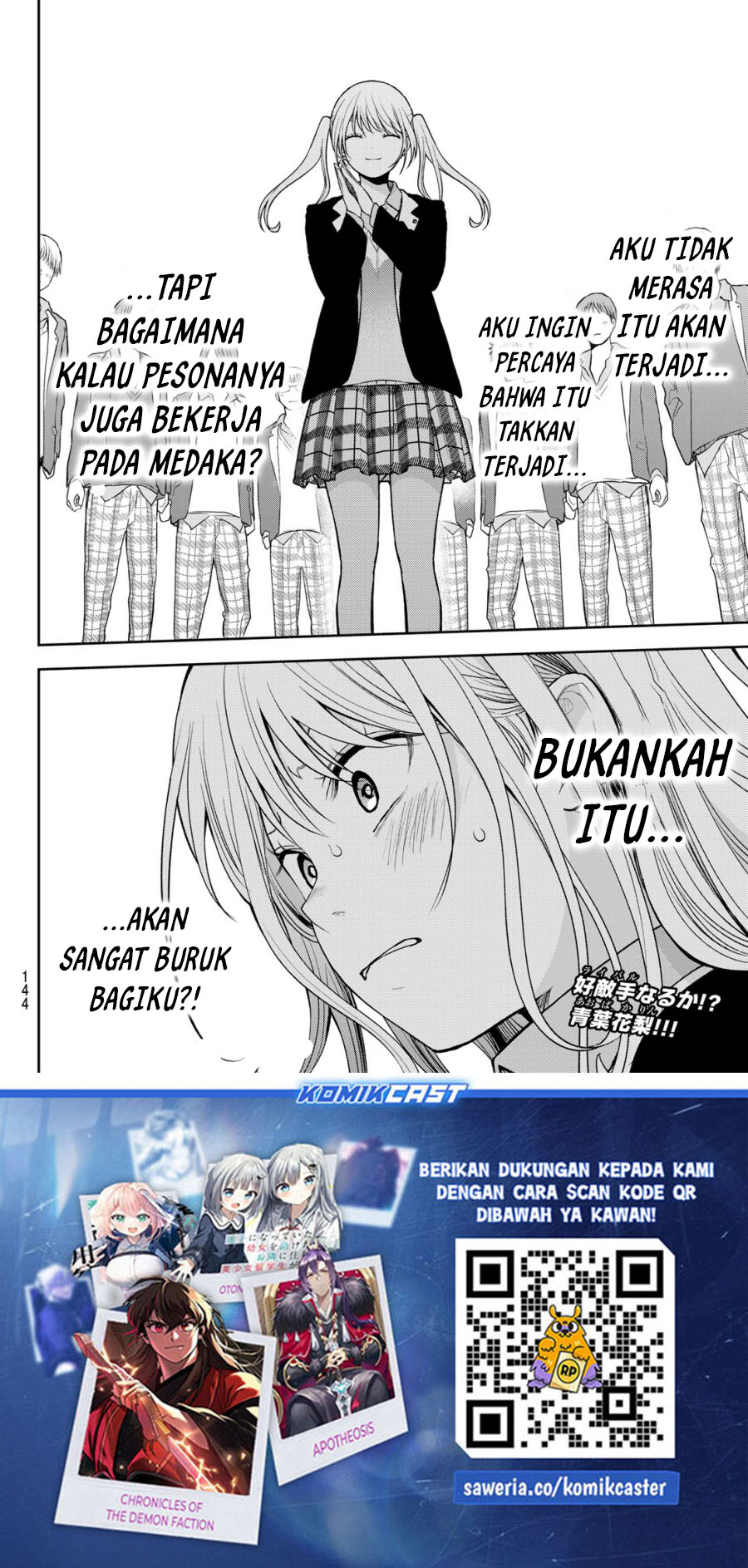 Kuroiwa Medaka ni Watashi no Kawaii ga Tsuujinai Chapter 148 Gambar 15