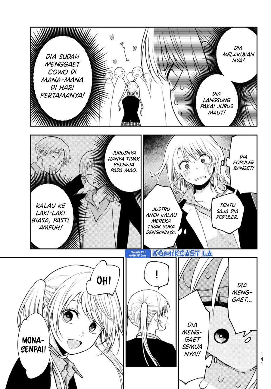 Kuroiwa Medaka ni Watashi no Kawaii ga Tsuujinai Chapter 148 Gambar 12