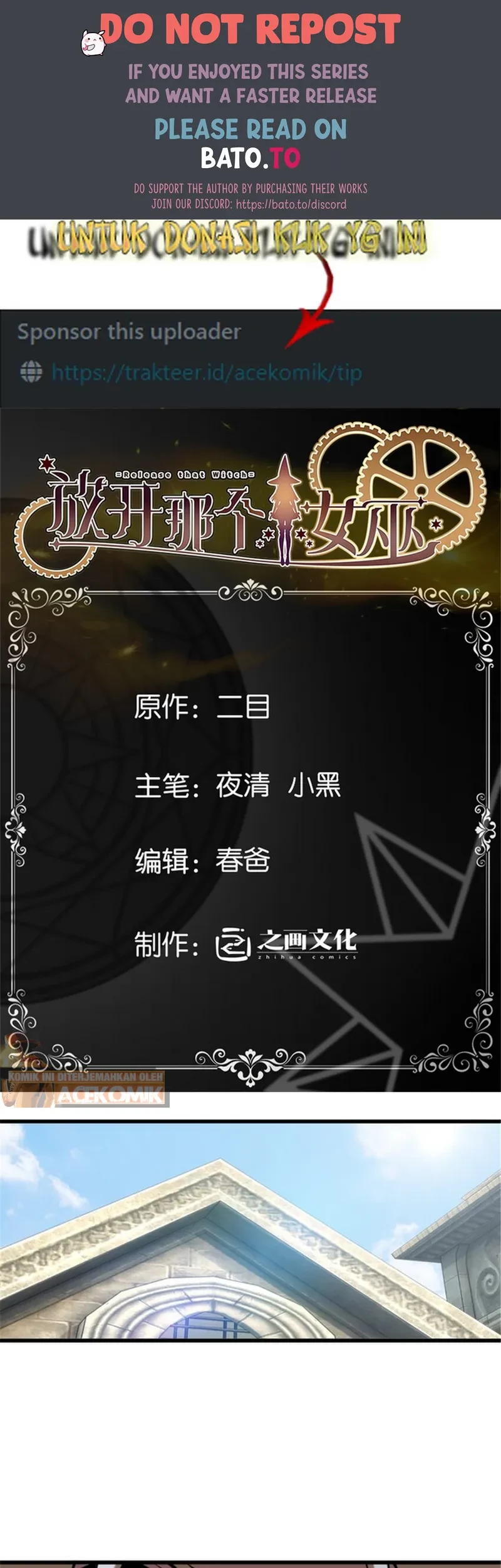 Komik Release That Witch Chapter 505 gambar nomor 1