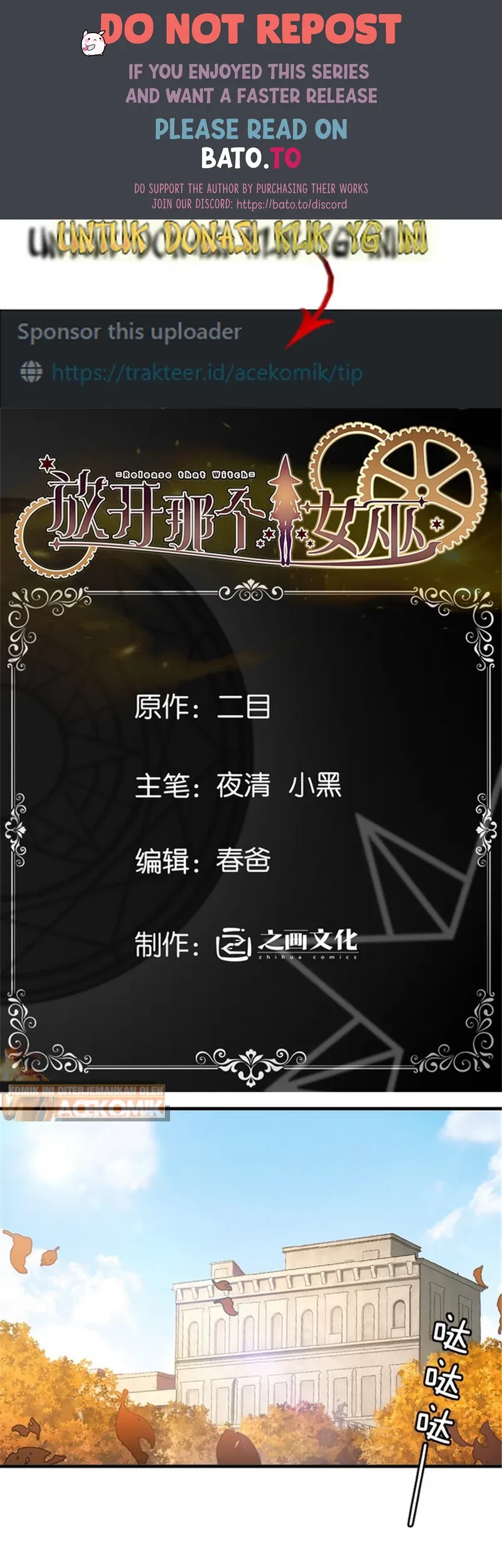 Komik Release That Witch Chapter 501 gambar nomor 1