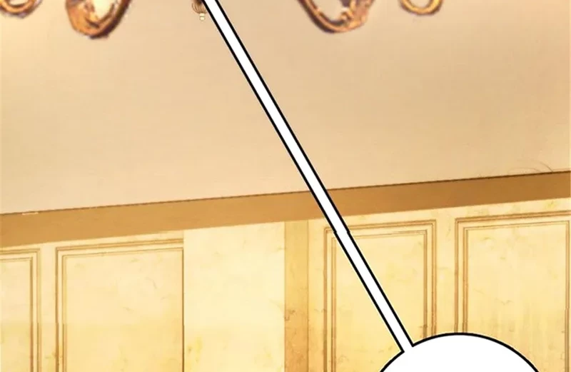 Manhua Release That Witch Chapter 508 gambar nomor 2