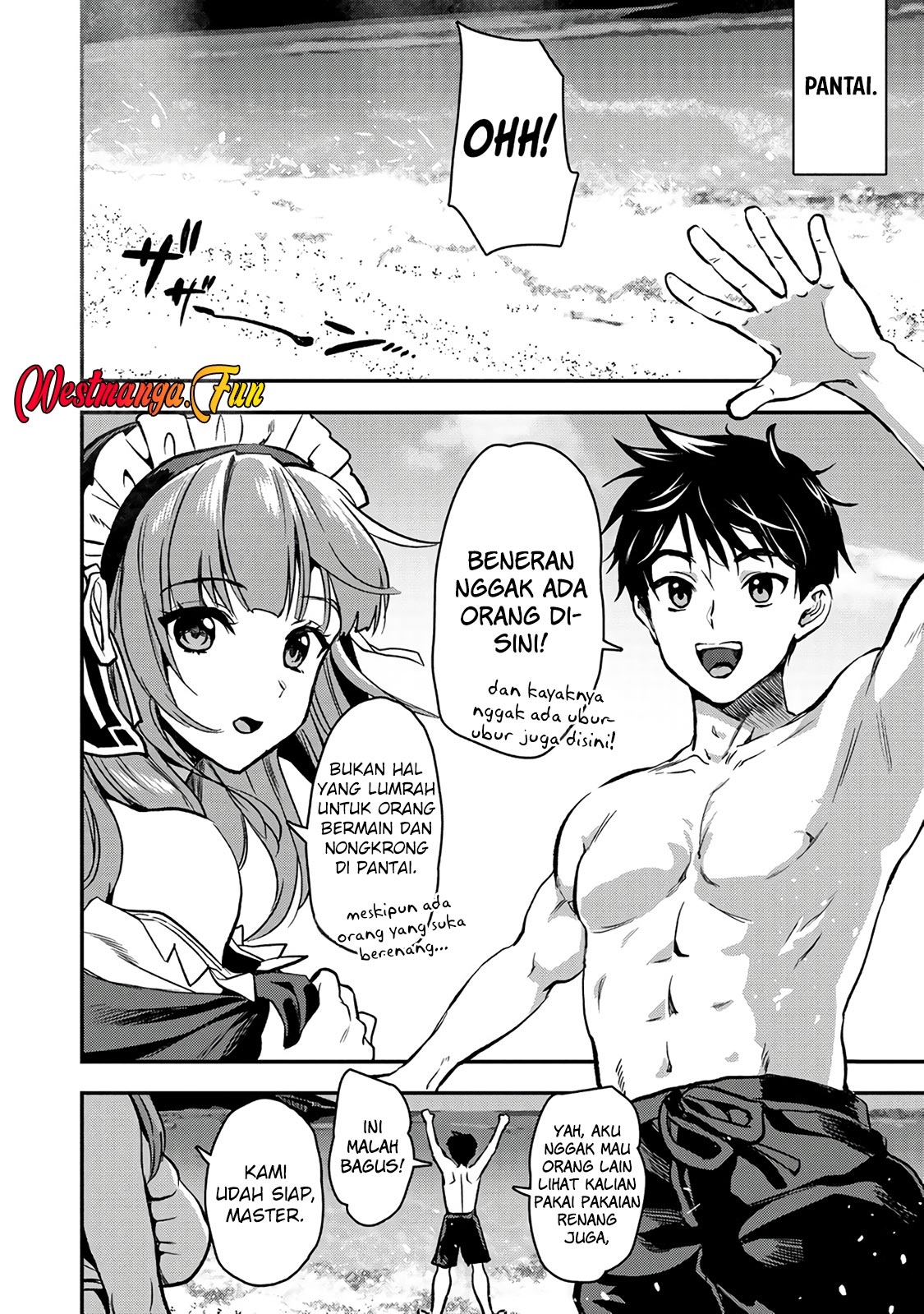 Makenshi no Maken Niyoru Maken no Tame no Harem Life Chapter 26.1 Gambar 11