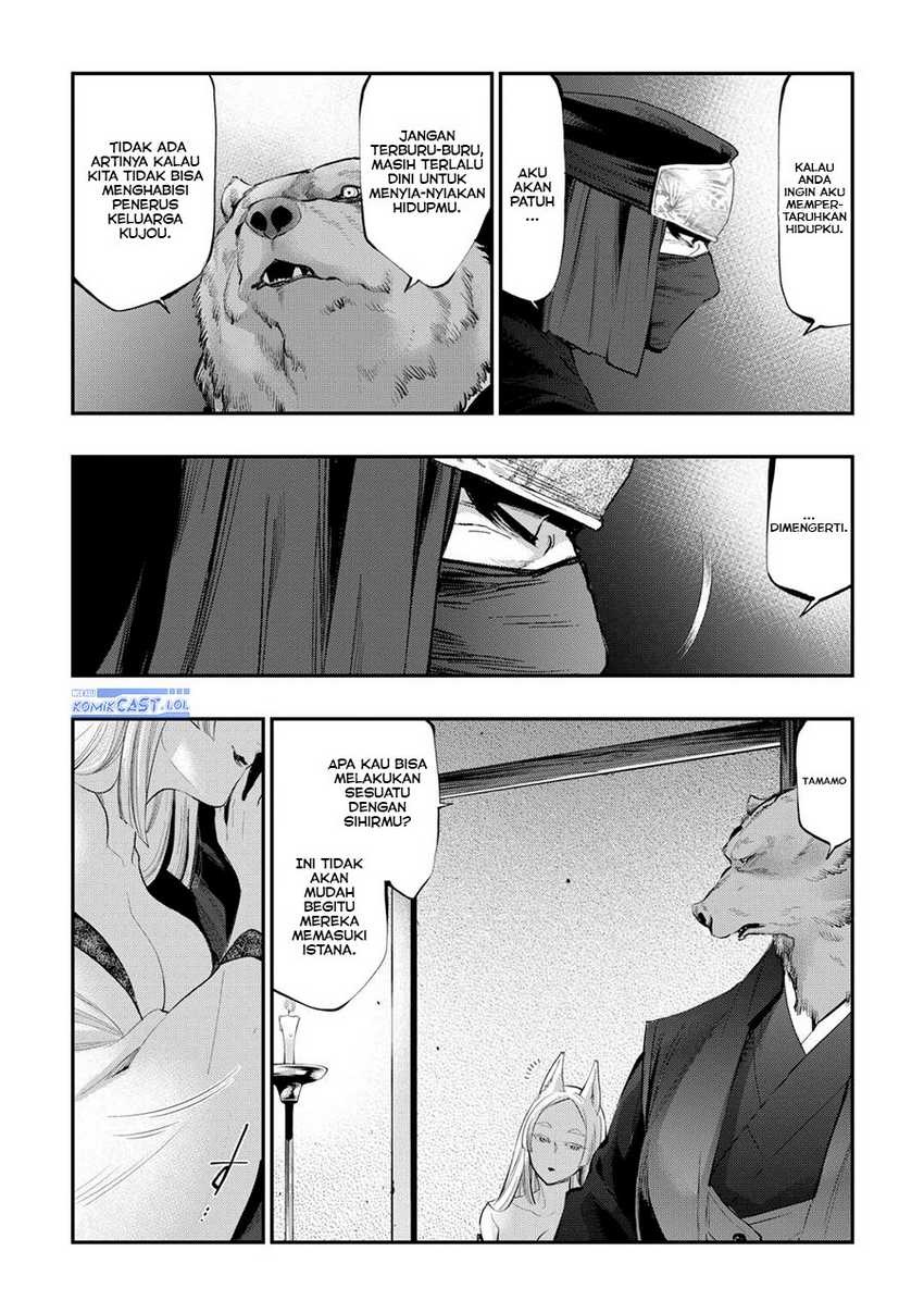 The New Gate Chapter 108 Gambar 19