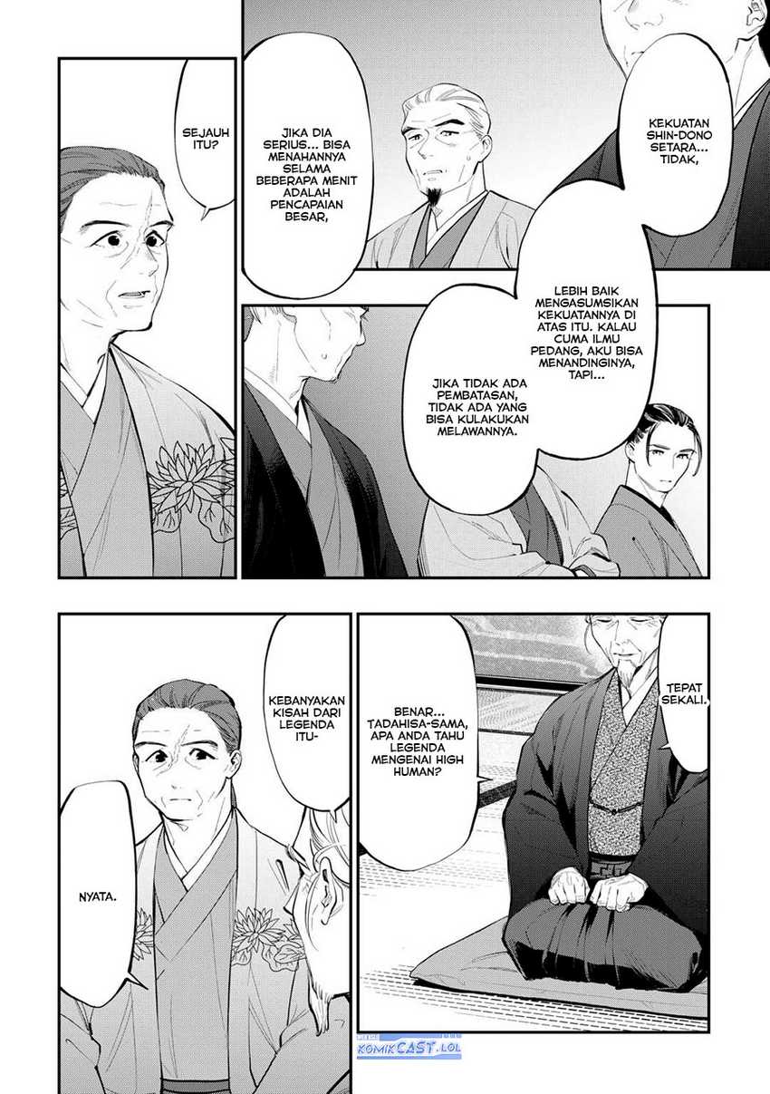 The New Gate Chapter 108 Gambar 13