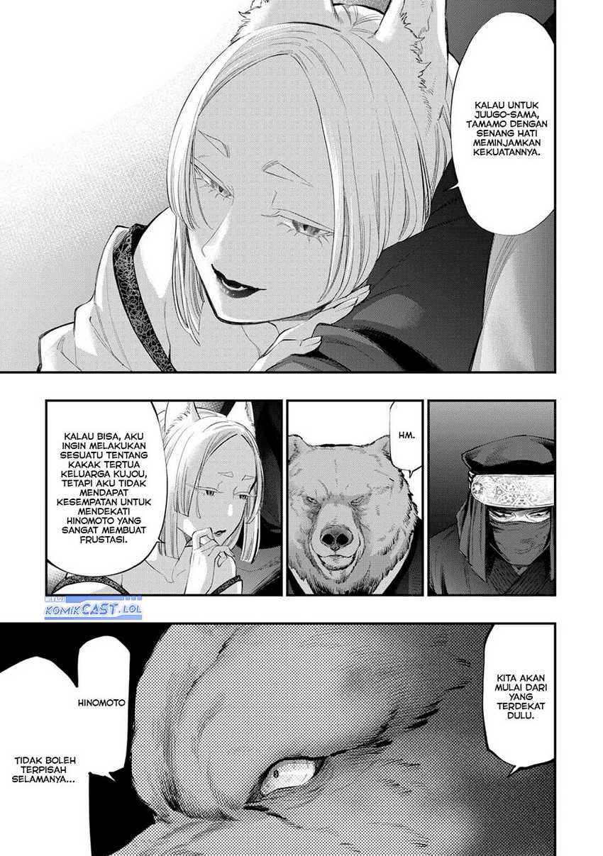 The New Gate Chapter 108 Gambar 20