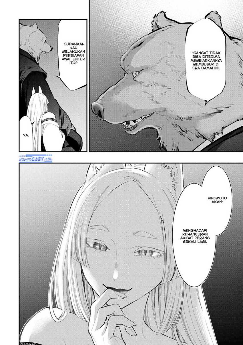 The New Gate Chapter 108 Gambar 21