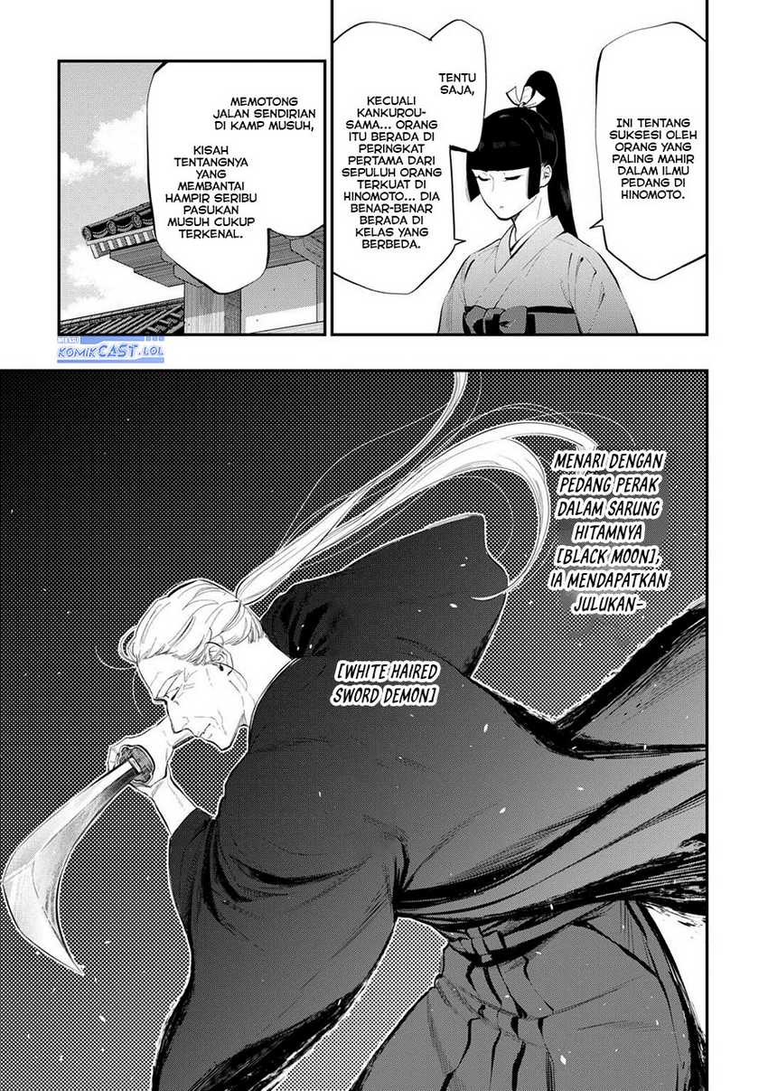 The New Gate Chapter 108 Gambar 4