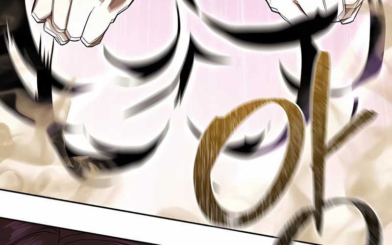 Special Civil Servant Chapter 36 Gambar 36