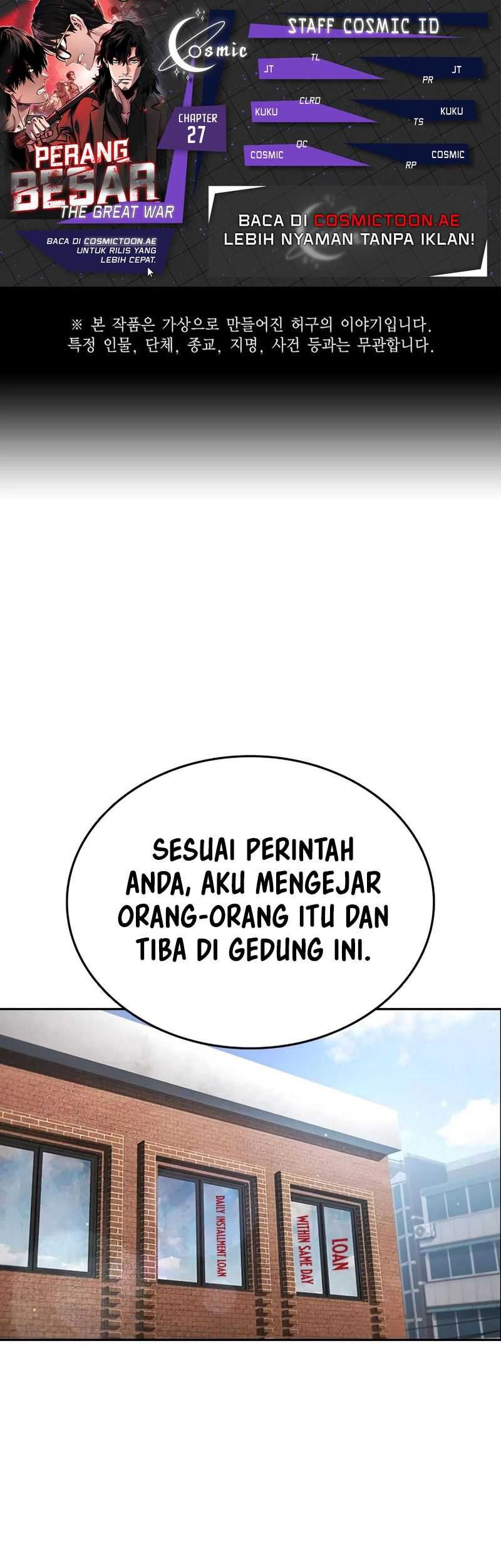 Komik The Great War Chapter 27 gambar nomor 1