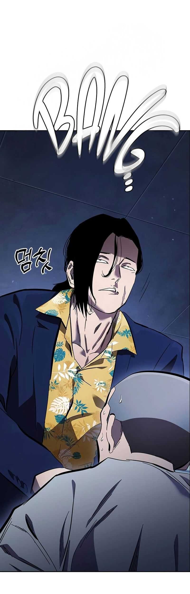 The Great War Chapter 27 Gambar 58