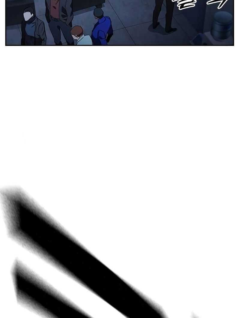 The Great War Chapter 27 Gambar 60