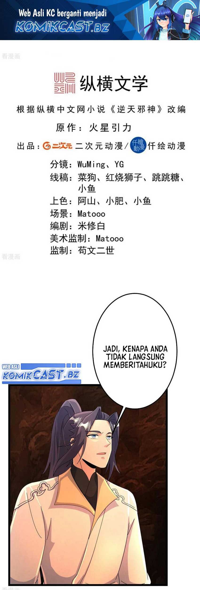 Manhua Against the Gods Chapter 715 gambar nomor 2