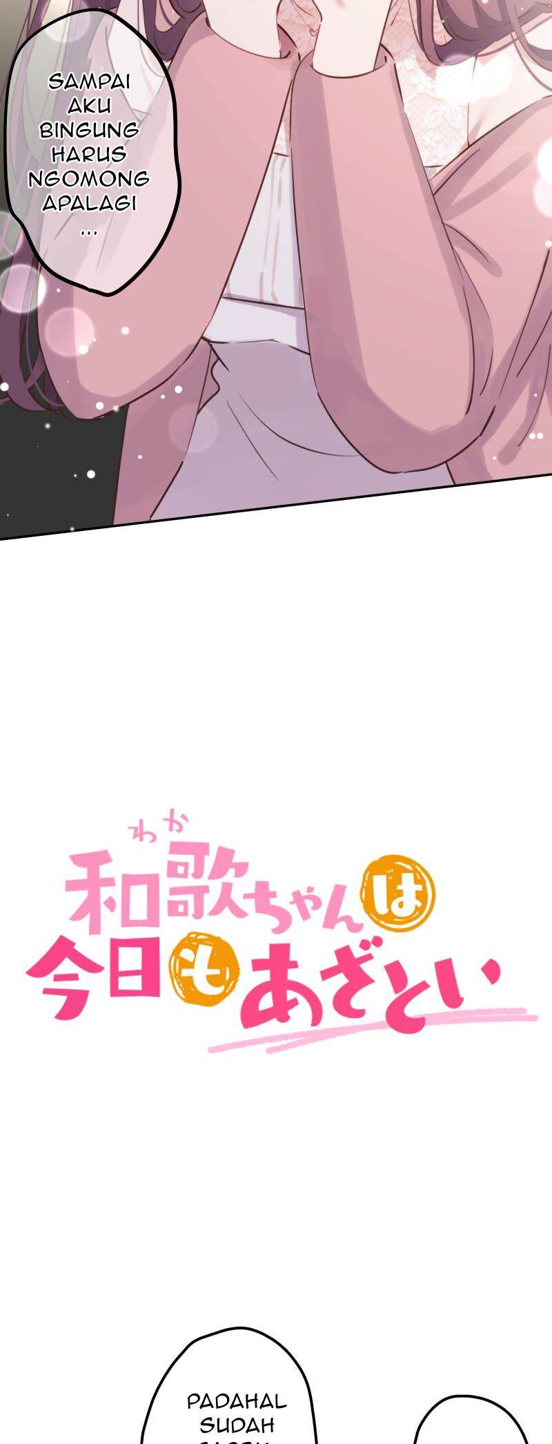 Waka-chan Is Flirty Again Chapter 212 Gambar 4