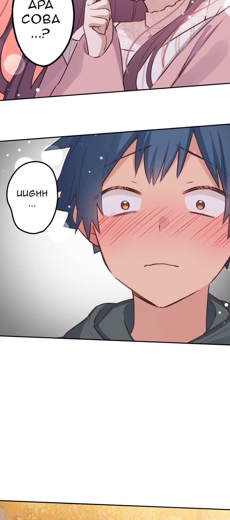 Waka-chan Is Flirty Again Chapter 211 Gambar 21