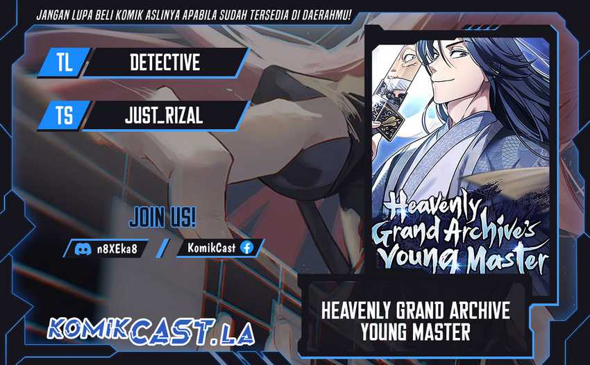 Komik Heavenly Grand Archive’s Young Master Chapter 111 gambar nomor 1