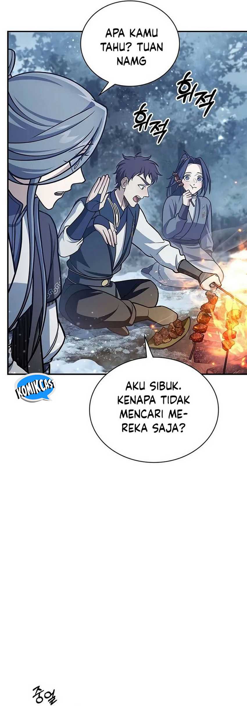 Heavenly Grand Archive’s Young Master Chapter 111 Gambar 54