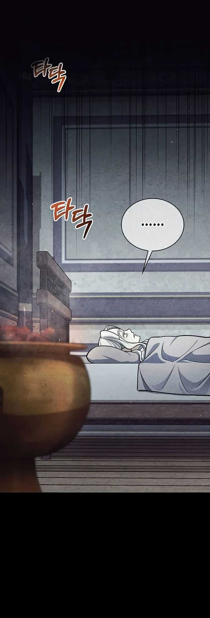 Heavenly Grand Archive’s Young Master Chapter 111 Gambar 79