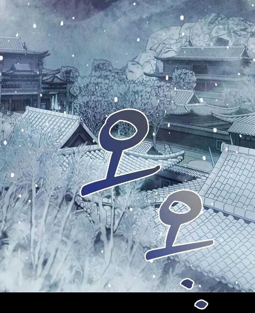 Heavenly Grand Archive’s Young Master Chapter 111 Gambar 84