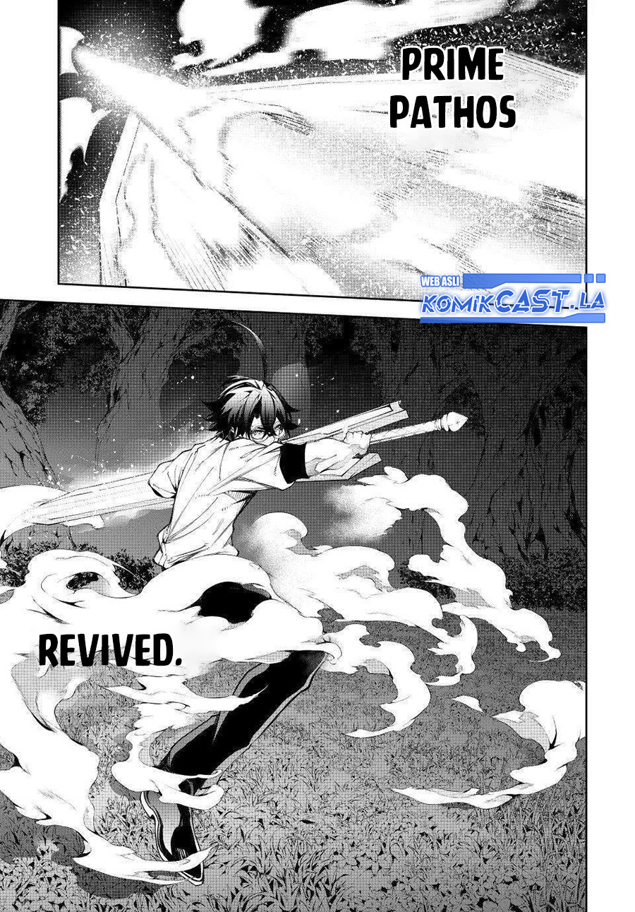 Tsue to Tsurugi no Wistoria Chapter 48 Gambar 19