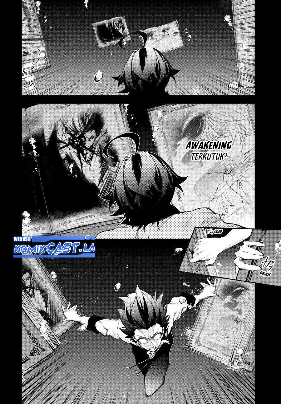 Tsue to Tsurugi no Wistoria Chapter 48 Gambar 12