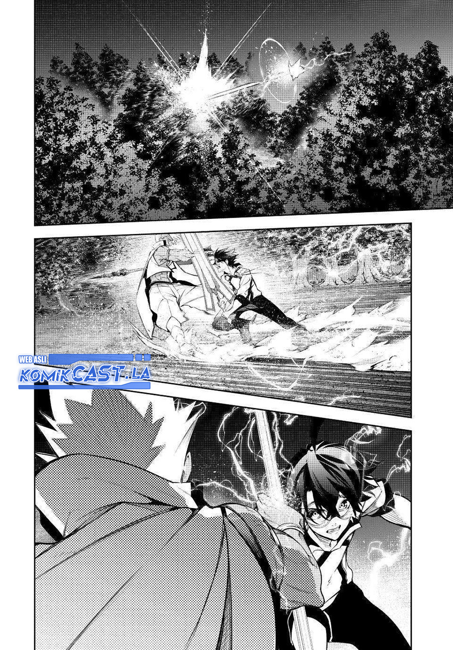 Tsue to Tsurugi no Wistoria Chapter 48 Gambar 26