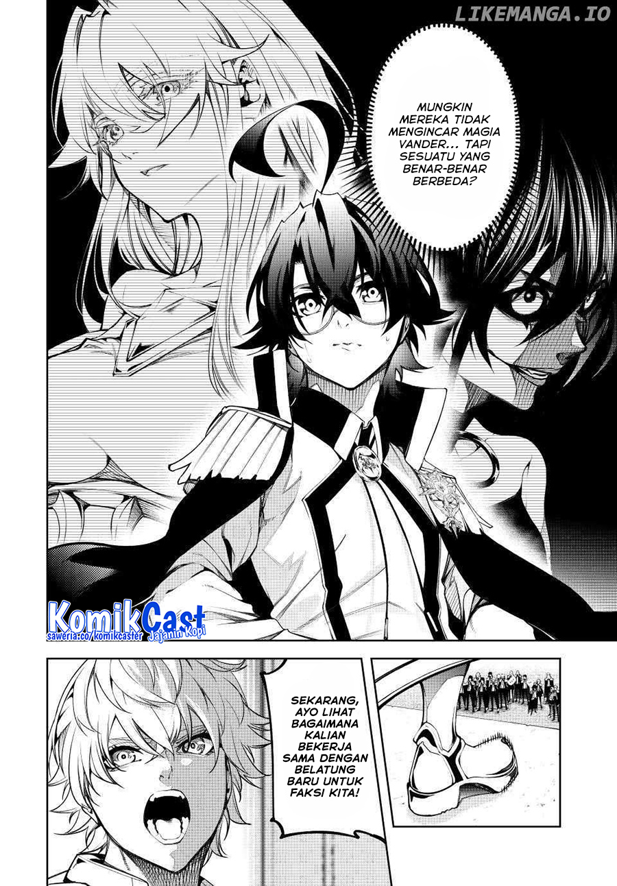 Tsue to Tsurugi no Wistoria Chapter 47 Gambar 15