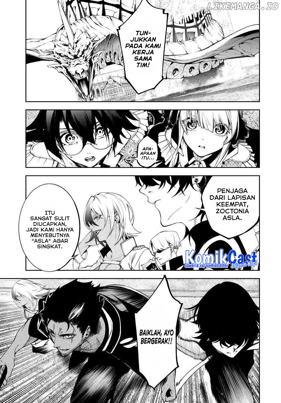 Tsue to Tsurugi no Wistoria Chapter 47 Gambar 16