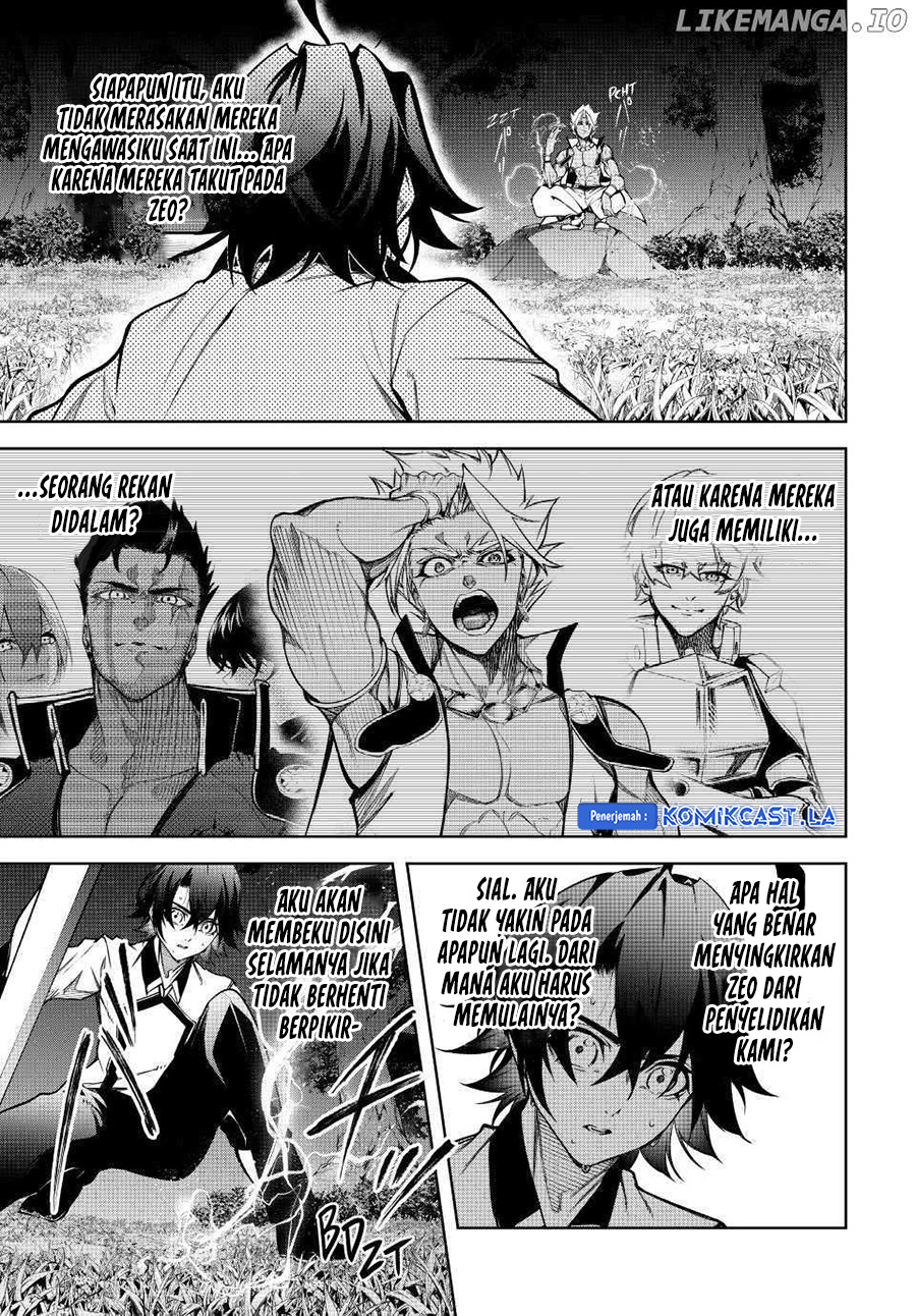 Tsue to Tsurugi no Wistoria Chapter 47 Gambar 20