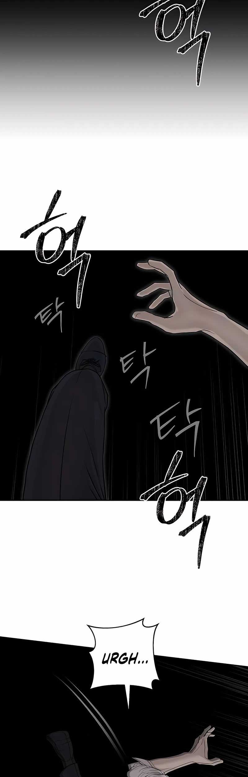 Special Civil Servant Chapter 37 Gambar 31