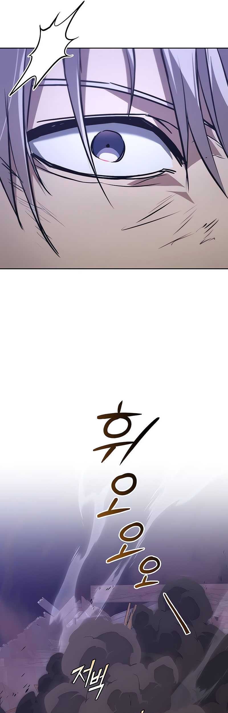 Lazy Prince Becomes a Genius Chapter 133 Gambar 39