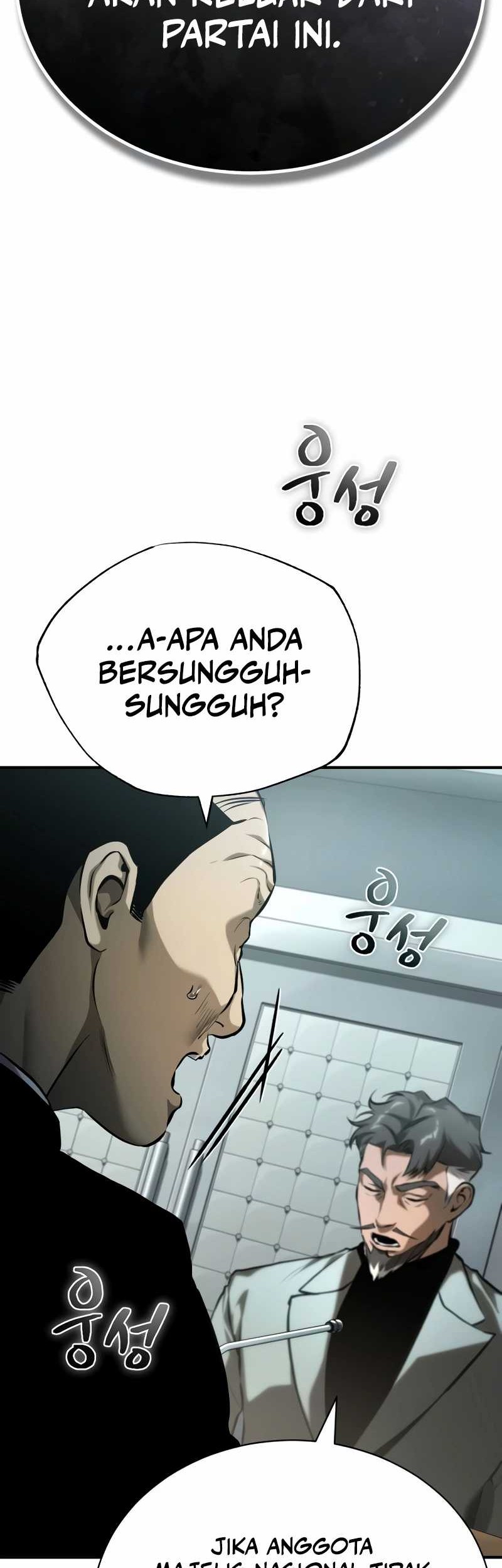 Devil Returns To School Days Chapter 78 Gambar 37