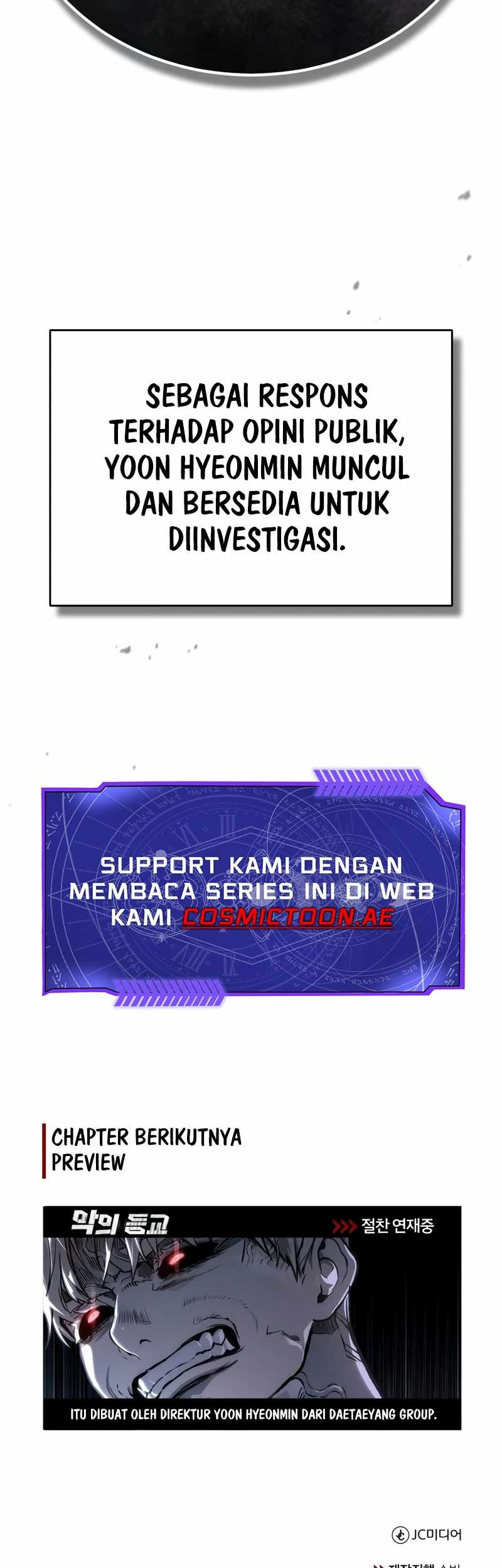 Devil Returns To School Days Chapter 78 Gambar 85