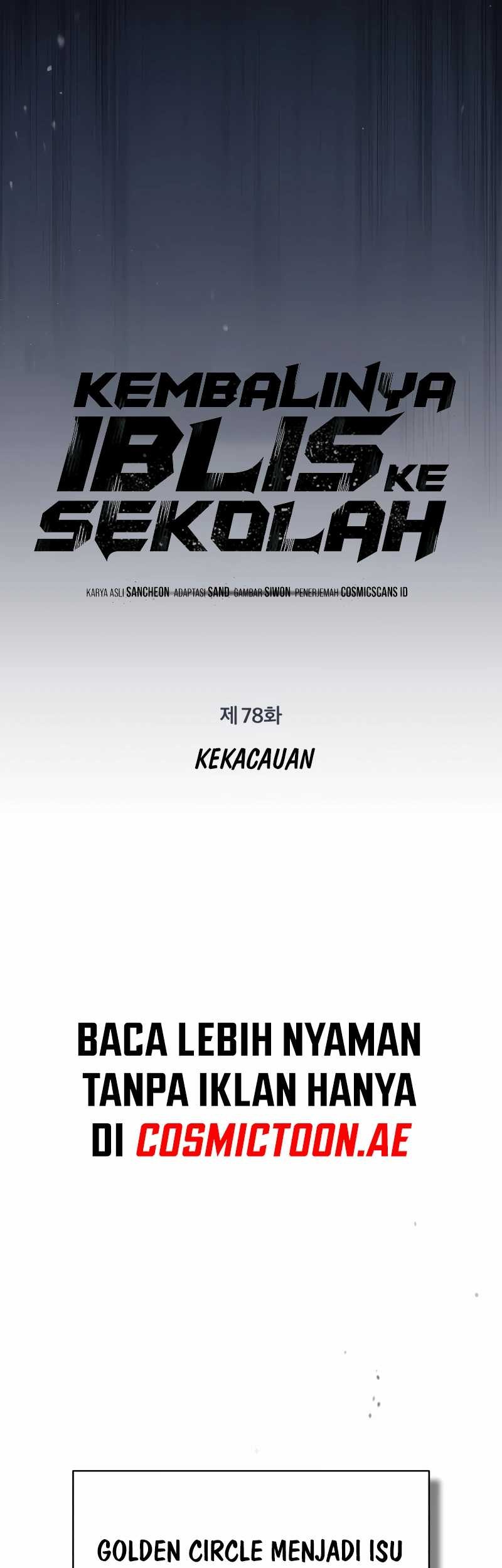 Devil Returns To School Days Chapter 78 Gambar 20