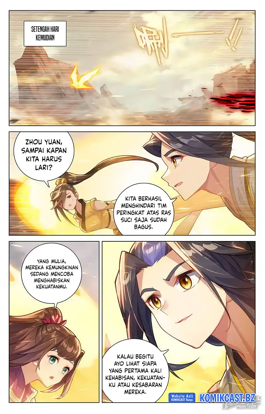 Yuan Zun Chapter 600.5 Gambar 6